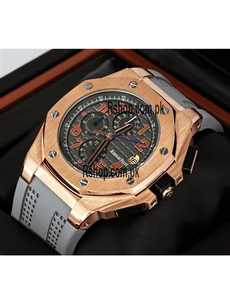 audemars piguet royal oak leo messi chronograph price|Audemars Piguet Royal Oak Leo Messi Chronograph .